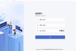 betway合作截图4